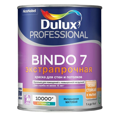 DULUX BINDO 7 ЭКСТРАПРОЧНАЯ краска для стен и потолков (колеруемая, 0.9 л, BC)