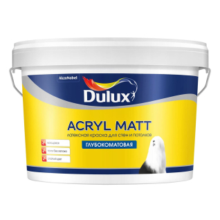 DULUX ACRYL MATT краска латексная для стен и потолков, глубокоматовая (2.5 л, BC)