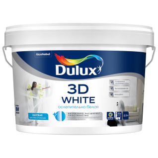 DULUX 3D WHITE краска для стен и потолков, ослепительно белая, матовая (2.5 л, BW)