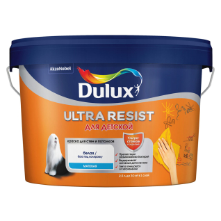DULUX ULTRA RESIST ДЛЯ ДЕТСКОЙ краска для стен и потолков с ионами серебра (2.25 л, BC)