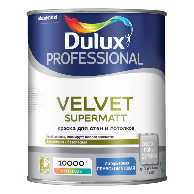 DULUX VELVET SUPERMAT краска для стен и потолков с ионами серебра (прозрачный, 0.9 л, BC)