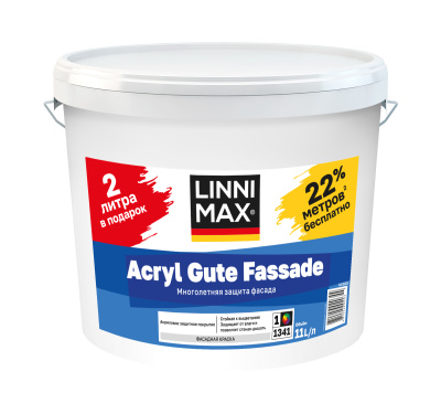 Краска водно-дисперсионная для наружных работ LINNIMAX Acryl Gute Fassade база 1 (2.5 л, 1)