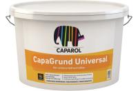 Грунтовка дляГрунтовка для наружных и внутренних работ Caparol CapaGrund Universal / КапаГрунт Универсал, 10 л