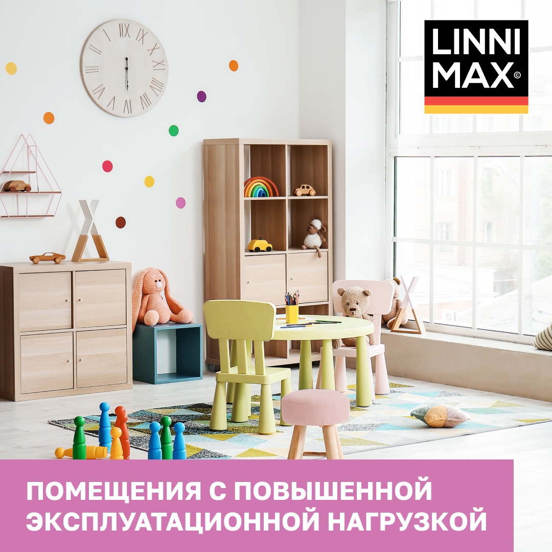 LINNI MAX LINNI MAX