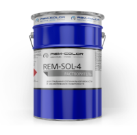 Растворитель "Рем-Сол 4" для разбавления уретановых эмалей и грунтов 8 кг 