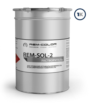 Растворитель "Рем-Сол-2" для разбавления эпоксидных эмалей и цинка 8 кг