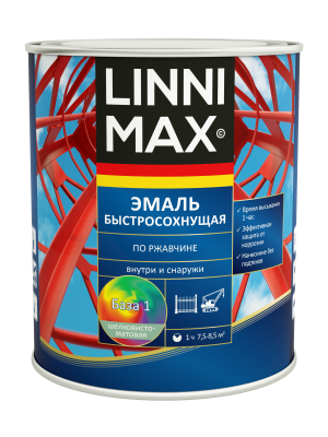 Грунт-эмаль алкидная LINNIMAX Эмаль быстросохнущая по ржавчине шелковисто-матовая (0.75 л, 1)