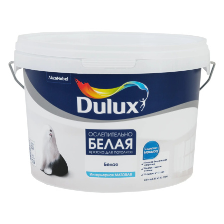 DULUX 3D WHITE краска для стен и потолков, ослепительно белая, матовая (9 л, BW)