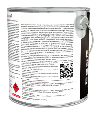 Лак алкидно-уретановый LINNIMAX Лак Яхтный (прозрачный, 2.5 л, Шелковисто-матовый)