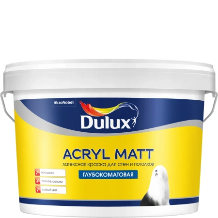 DULUX ACRYL MATT краска латексная для стен и потолков, глубокоматовая (2.25 л, BW)