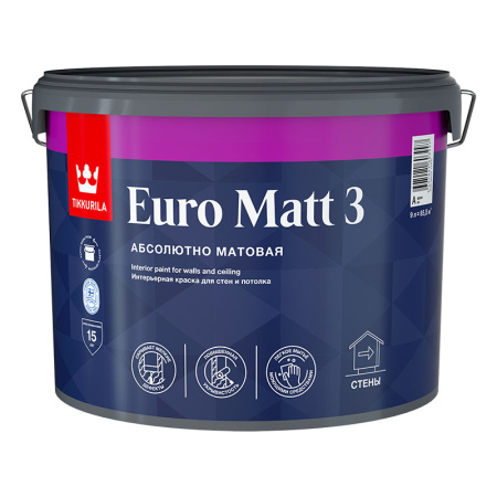 TIKKURILA EURO MATT 3 краска интерьерная для стен и потолков (белый, 9 л, А)