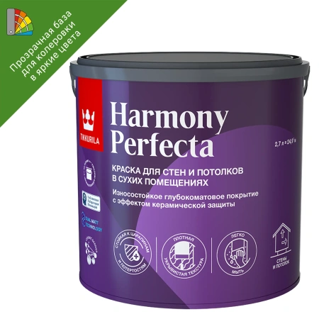 TIKKURILA PERFECTA краска износостойкая матовая (прозрачный, 2.7 л, С)