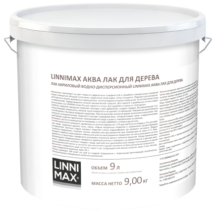 Лак акриловый LINNIMAX Аква Лак для дерева (прозрачный, 9 л, Матовый)