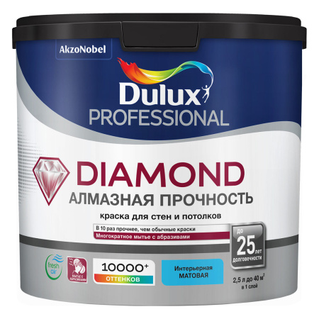 DULUX DIAMOND АЛМАЗНАЯ ПРОЧНОСТЬ краска для стен и потолков, износостойкая (колеруемая, 2.25 л, BC)