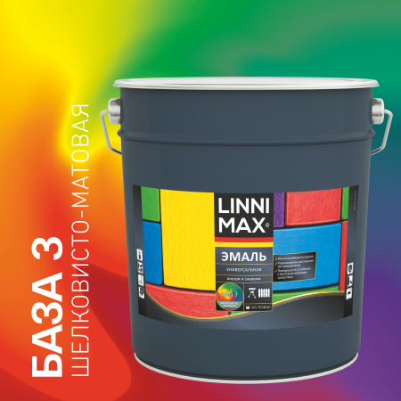 Эмаль алкидная LINNIMAX Эмаль универсальная (прозрачный, 8.28 л, 3, Шелковисто-матовый)