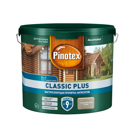 PINOTEX CLASSIC PLUS пропитка-антисептик быстросохнущая 3 в 1 (cкандинавский серый, 2.5 л)