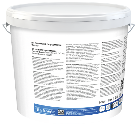 Краска силикон модифицированная для наружных работ LINNIMAX Hybrid Master Fassade (белый, 10 л, 1)