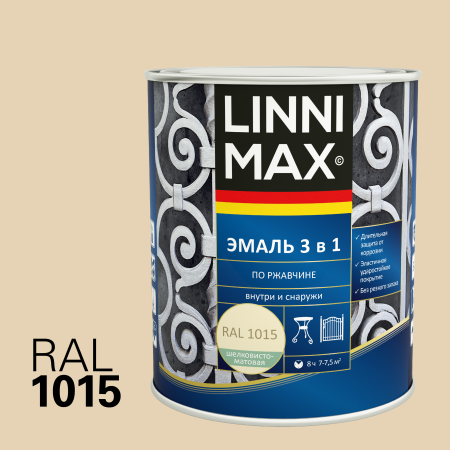 Эмаль алкидно-уретановая LINNIMAX Эмаль по ржавчине 3 в 1 (бежевый RAL 1015, 0.75 л)
