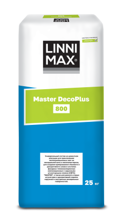 Состав клеевой, базовый штукатурный и декоративный LINNIMAX 800 Master DecoPlus 25кг