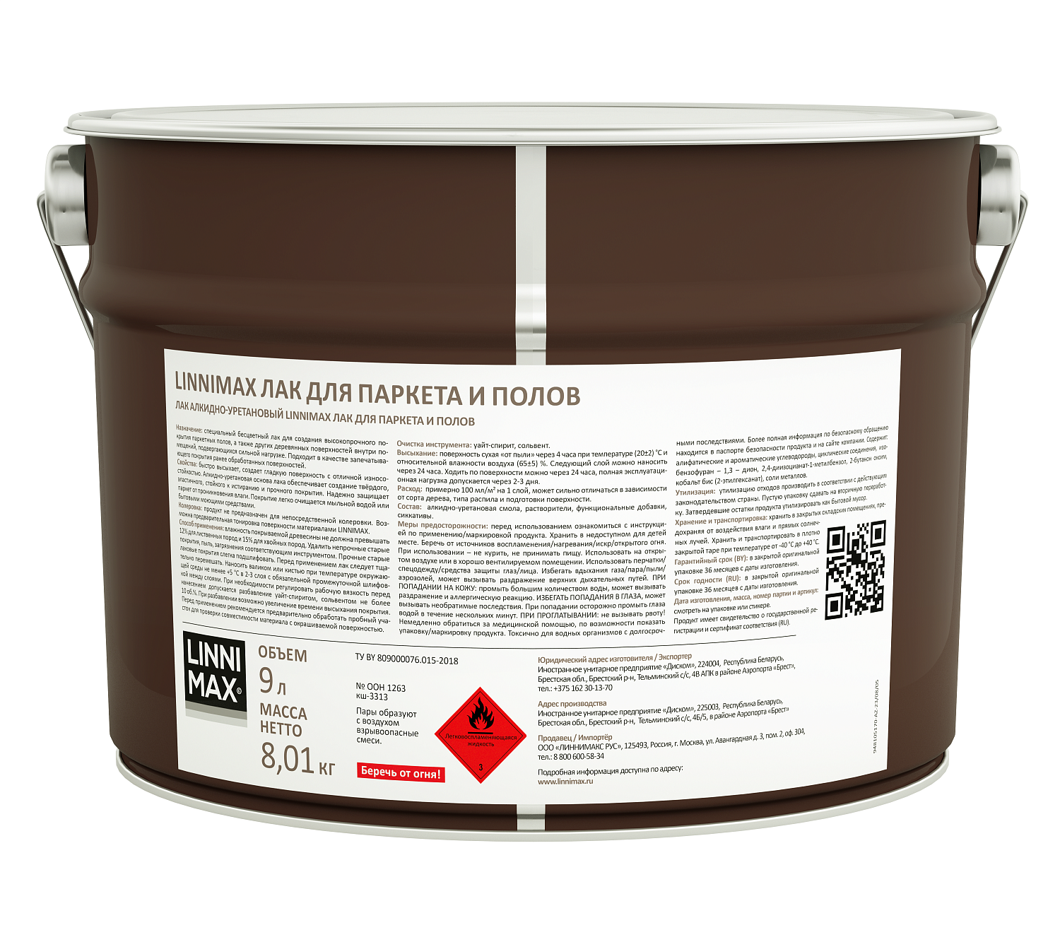 Лак алкидно-уретановый LINNIMAX  для паркета и полов