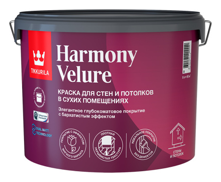 TIKKURILA HARMONY VELURE (Harmony) краска для стен и потолков акриловая глубокоматовая (9 л)