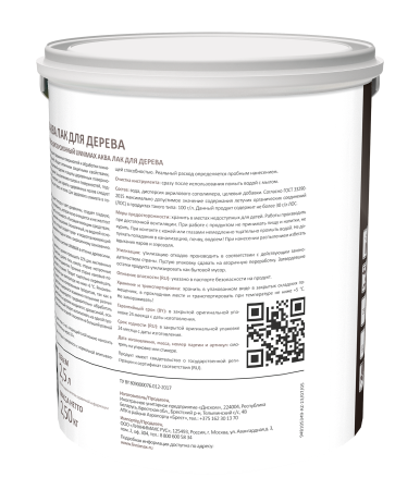 Лак акриловый LINNIMAX Аква Лак для дерева (прозрачный, 2.5 л, Матовый)