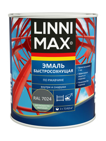 Грунт-эмаль алкидная LINNIMAX Эмаль быстросохнущая по ржавчине шелковисто-матовая (серый графит RAL 7024, 0.75 л)