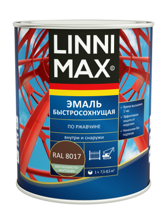 Грунт-эмаль алкидная LINNIMAX Эмаль быстросохнущая по ржавчине шелковисто-матовая (коричневый шоколадный RAL 8017, 0.75 л)