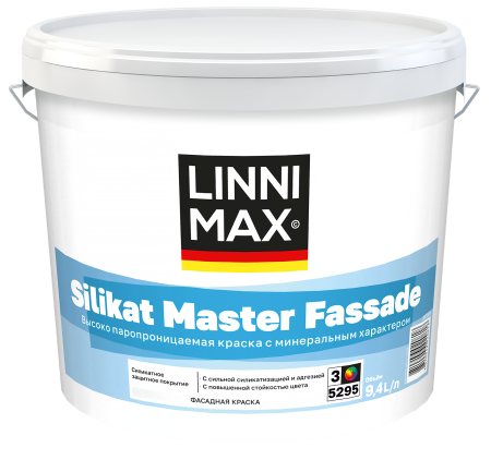 Краска силикатная для наружных работ LINNIMAX Silikat Master Fassade (колеруемый, 9,4 л, 3)