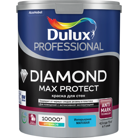 DULUX PROFESSIONAL DIAMOND MAX PROTECT краска для стен и потолков износостойкая матовая 5834137 (белый, 2.5 л, BW)