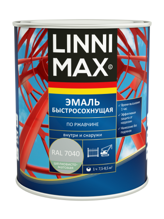 Грунт-эмаль алкидная LINNIMAX Эмаль быстросохнущая по ржавчине шелковисто-матовая (серое окно RAL 7040, 0.75 л)