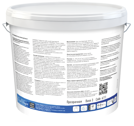 Краска силикат-модифицированная для наружных работ LINNIMAX Silikat Fassade матовая (прозрачный, 9,4 л, 3)