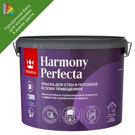 TIKKURILA PERFECTA краска износостойкая матовая (прозрачный, 9 л, С)