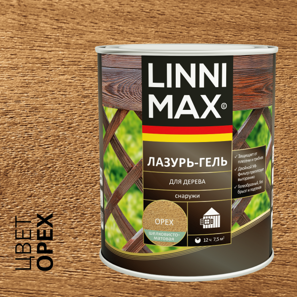 Лессирующий антисептик LINNIMAX Лазурь-гель для дерева (орех, 0.75 л)