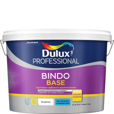 DULUX BINDO BASE грунтовка универсальная, глубокого проникновения, концентрат 1:1 (9 л)