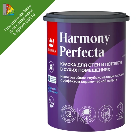 TIKKURILA PERFECTA краска износостойкая матовая (прозрачный, 0.9 л, С)