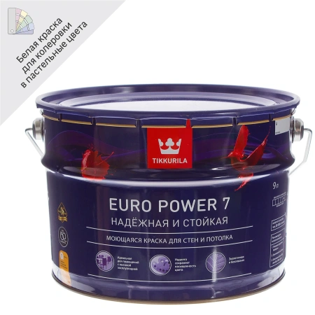 TIKKURILA EURO POWER 7 краска моющаяся для стен и потолка (белый, 9 л, А)