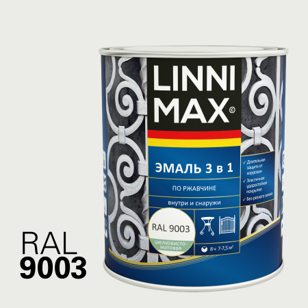 Эмаль алкидно-уретановая LINNIMAX Эмаль по ржавчине 3 в 1 (белый RAL 9003, 0.75 л)