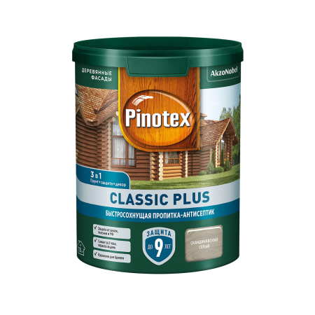 PINOTEX CLASSIC PLUS пропитка-антисептик быстросохнущая 3 в 1 (cкандинавский серый, 0.9 л)