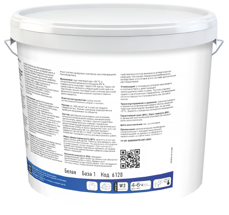 Краска силикон модифицированная для наружных работ LINNIMAX Silikon Gute Fassade матовая (белый, 9 л, 1)