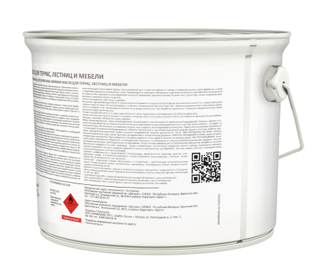 Средство защитно-декоративное для древесины LINNIMAX Масло для террас, лестниц и мебели (бразильский палисандр, 9 л)