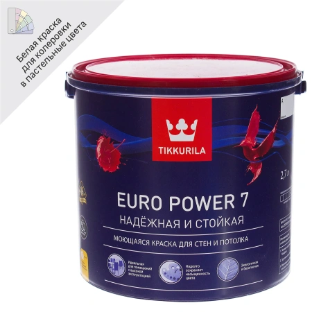 TIKKURILA EURO POWER 7 краска моющаяся для стен и потолка (белый, 2.7 л, А)