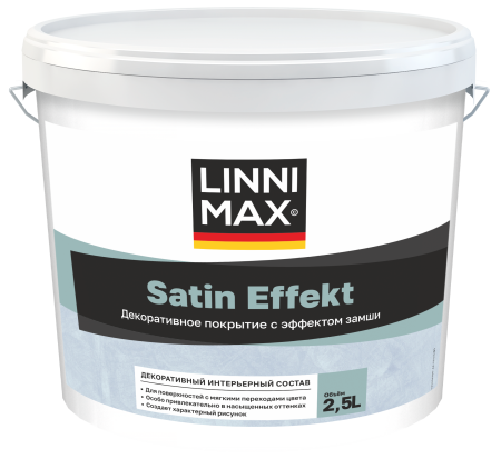 Декоративное интерьерное покрытие LINNIMAX Satin Effect / Сатин Эффект (белый, 2.5 л, Матовый)