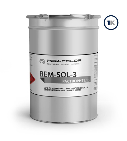 Растворитель "Рем-Сол-3" для разбавления полиуретановых и акриловых эмалей 8л